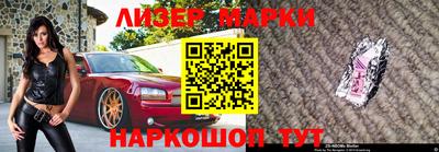 меф Можайск