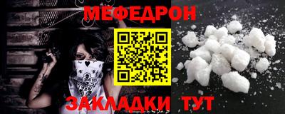 ECSTASY Можга