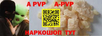 ПСИЛОЦИБИНОВЫЕ ГРИБЫ Новодвинск