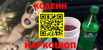 круглые Наро-Фоминск