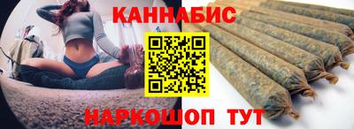 кокаин колумбия Нальчик