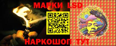 альфа пвп Моздок