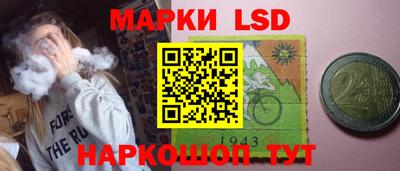 кокаин колумбия Нальчик
