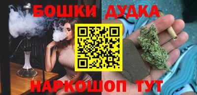 ECSTASY Можга