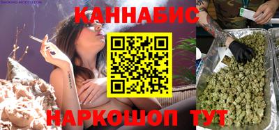 альфа пвп Моздок