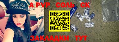 кокаин колумбия Нальчик