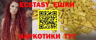 а пвп мука Нарткала
