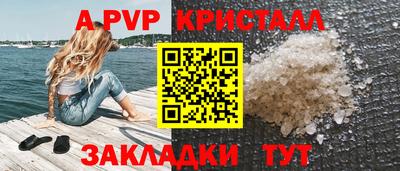 кокаин колумбия Нальчик