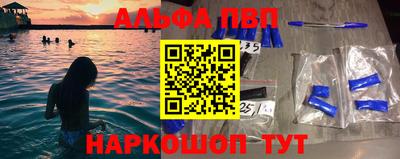 кокаин колумбия Нальчик