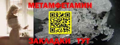 а пвп мука Нарткала