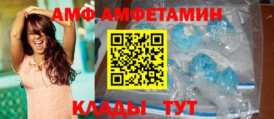 ECSTASY Можга