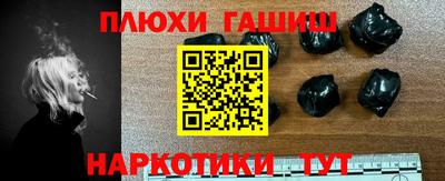 кокаин колумбия Нальчик