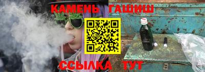 меф Можайск