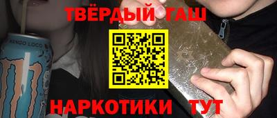меф Можайск