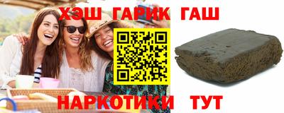 кокаин колумбия Нальчик