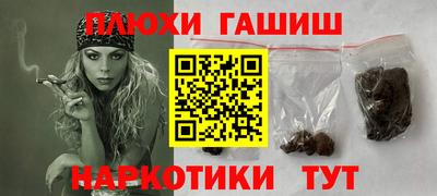 меф Можайск
