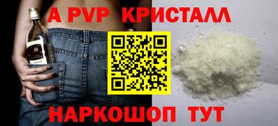 кокаин колумбия Нальчик