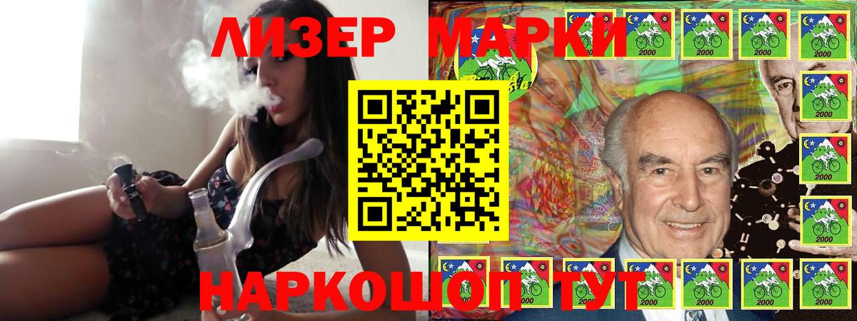 LSD-25 экстази ecstasy  ОМГ ОМГ ССЫЛКА  Вход с VPN  Лсд 25 экстази  Соль-Илецк  LSD-25 экстази ecstasy 