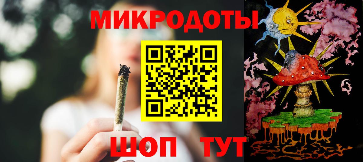 Галлюциногенные грибы прущие грибы Соль-Илецк