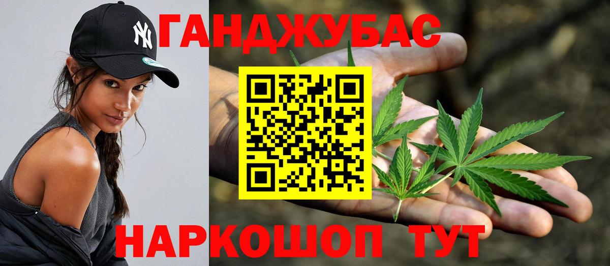 Шишки марихуана гибрид  Конопля тримм  МАРИХУАНА Amnesia  Вход с VPN  Соль-Илецк  Каннабис MAZAR 